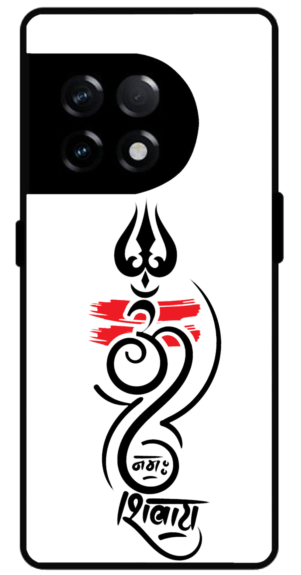 Om Namah Shivaay Unbreakable Metal Back Case Mobile Cover with 4 Side Protection and Soft TPU Sides for OnePlus 11R