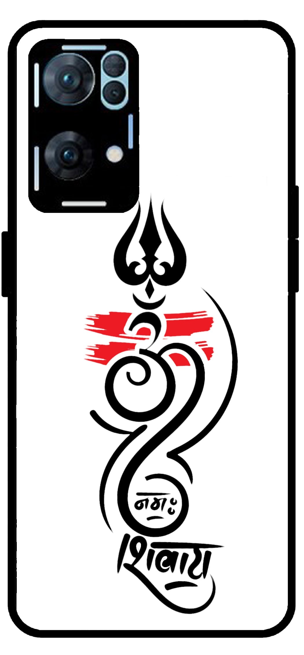 Om Namah Shivaay Unbreakable Metal Back Case Mobile Cover with 4 Side Protection and Soft TPU Sides for Oppo Reno 7 Pro 5G