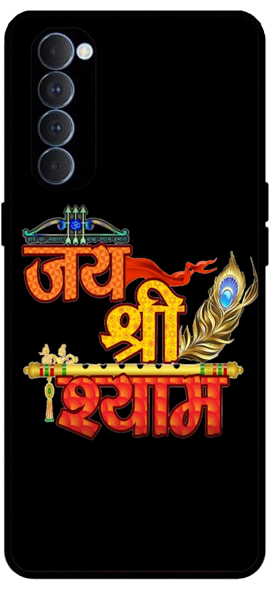 Jai Shree Shyam Unbreakable Metal Back Case Mobile Cover with 4 Side Protection and Soft TPU Sides for RENO4 PRO