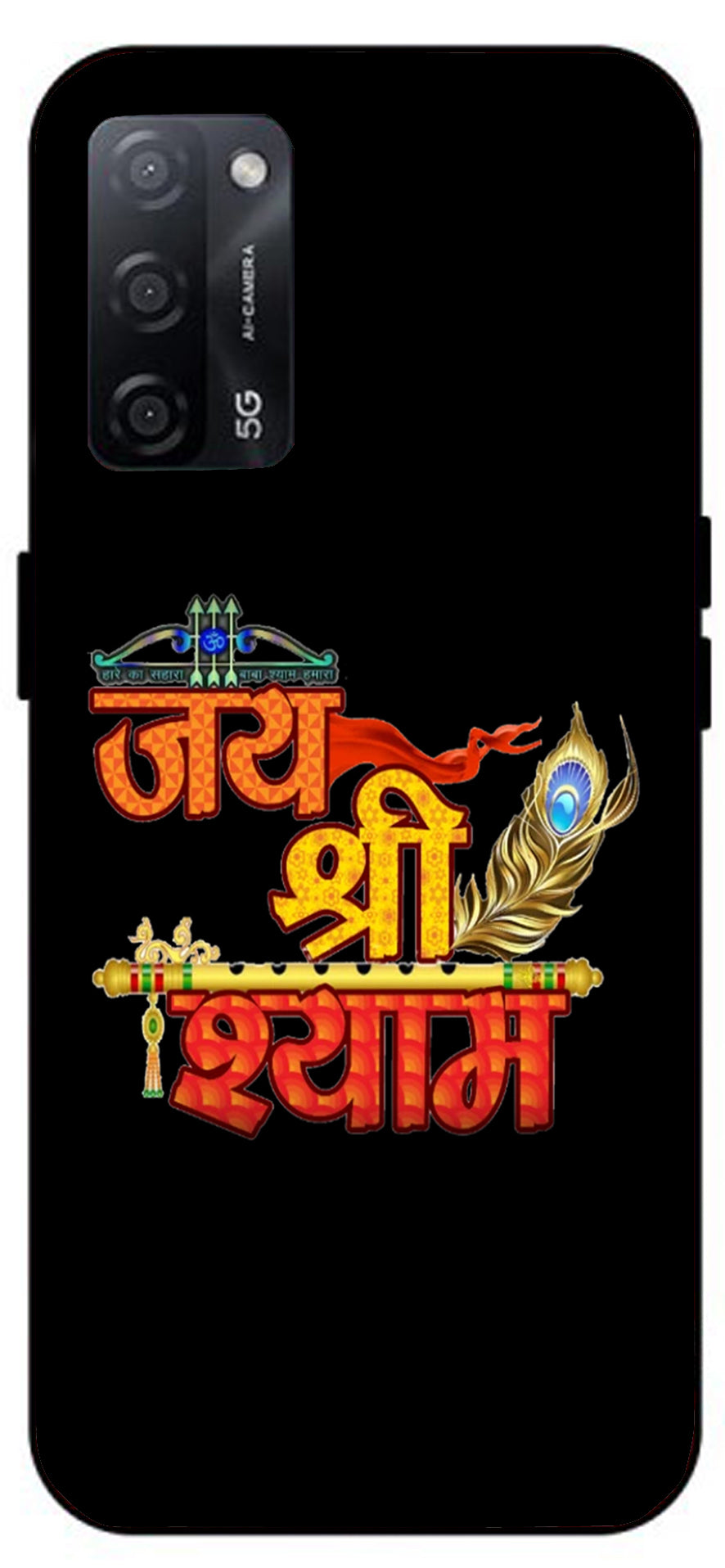 Jai Shree Shyam Unbreakable Metal Back Case Mobile Cover with 4 Side Protection and Soft TPU Sides for Oppo A53s 5G