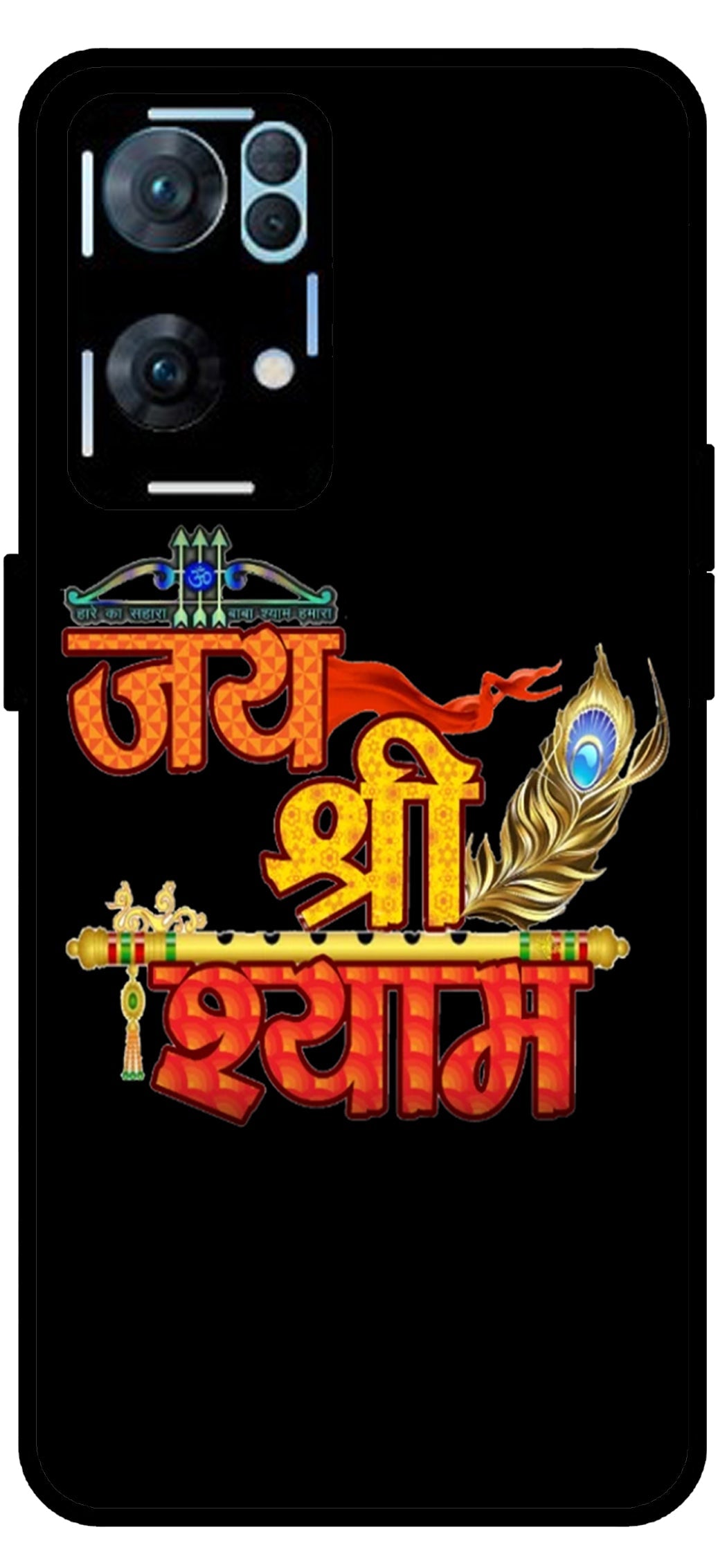 Jai Shree Shyam Unbreakable Metal Back Case Mobile Cover with 4 Side Protection and Soft TPU Sides for Oppo Reno 7 Pro 5G