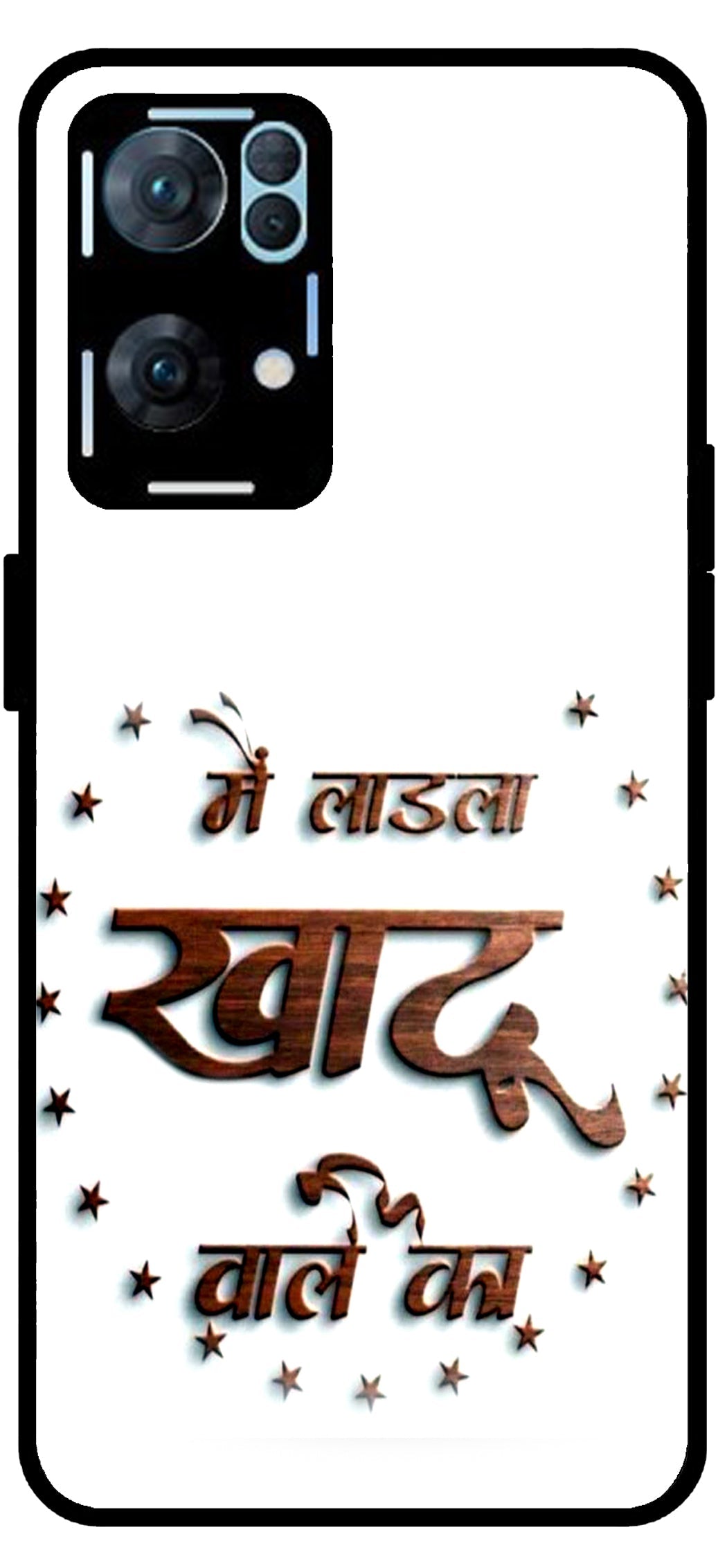 Mai Laadla Khatu Wale Ka Unbreakable Metal Back Case Mobile Cover with 4 Side Protection and Soft TPU Sides for Oppo Reno 7 Pro 5G