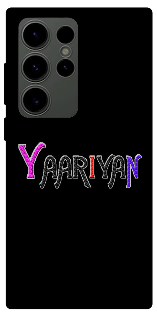 Yaariyan Unbreakable Metal Back Case Mobile Cover with 4 Side Protection and Soft TPU Sides for SAMSUNG S23 ULTRA