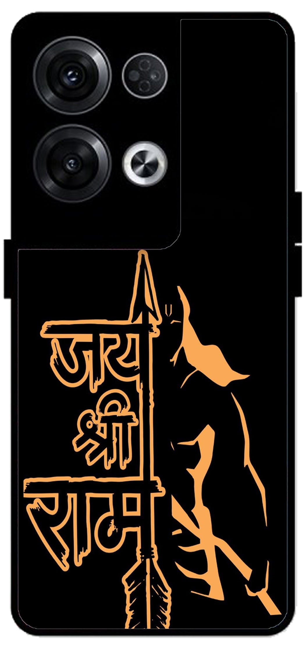 Jai Shree Ram Font Design Unbreakable Metal Back Case Mobile Cover with 4 Side Protection and Soft TPU Sides for Oppo Reno 8 Pro 5G 2D