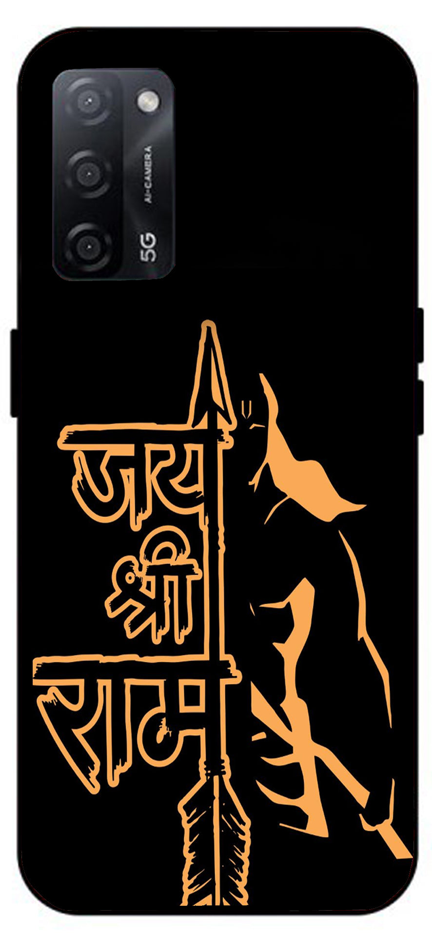 Jai Shree Ram Font Design Unbreakable Metal Back Case Mobile Cover with 4 Side Protection and Soft TPU Sides for Oppo A53s 5G