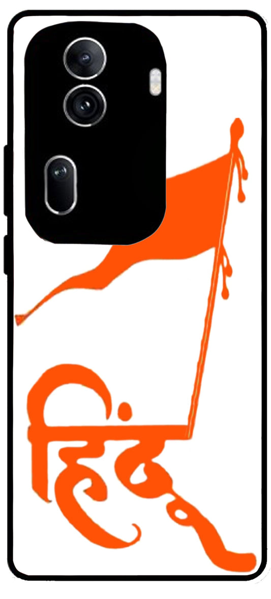 Hindu Flag Unbreakable Metal Back Case Mobile Cover with 4 Side Protection and Soft TPU Sides for Oppo Reno 11 pro