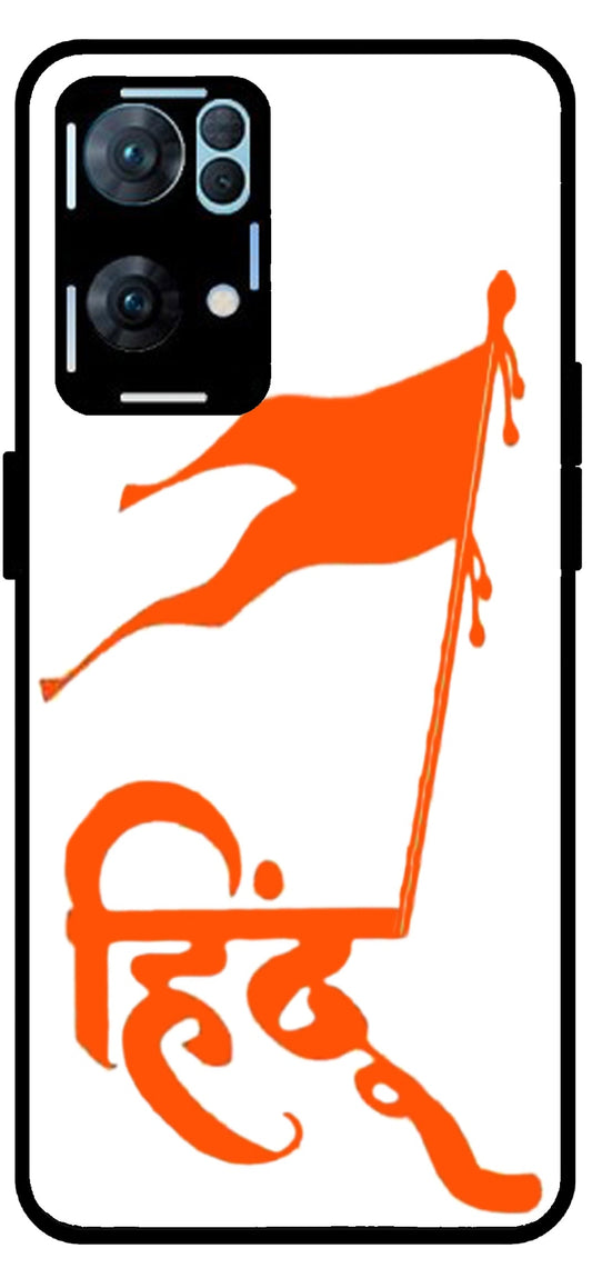 Hindu Flag Unbreakable Metal Back Case Mobile Cover with 4 Side Protection and Soft TPU Sides for Oppo Reno 7 Pro 5G