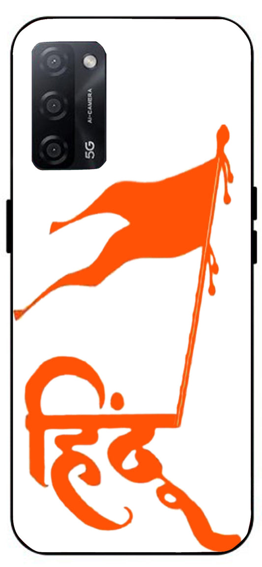 Hindu Flag Unbreakable Metal Back Case Mobile Cover with 4 Side Protection and Soft TPU Sides for Oppo A53s 5G