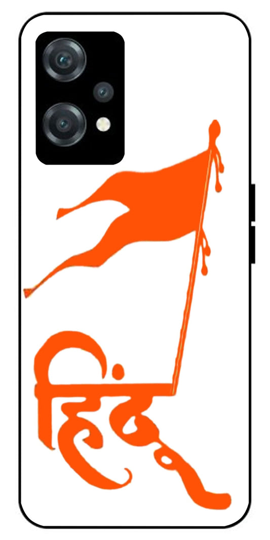 Hindu Flag Unbreakable Metal Back Case Mobile Cover with 4 Side Protection and Soft TPU Sides for oneplus nord ce 2 lite 5g