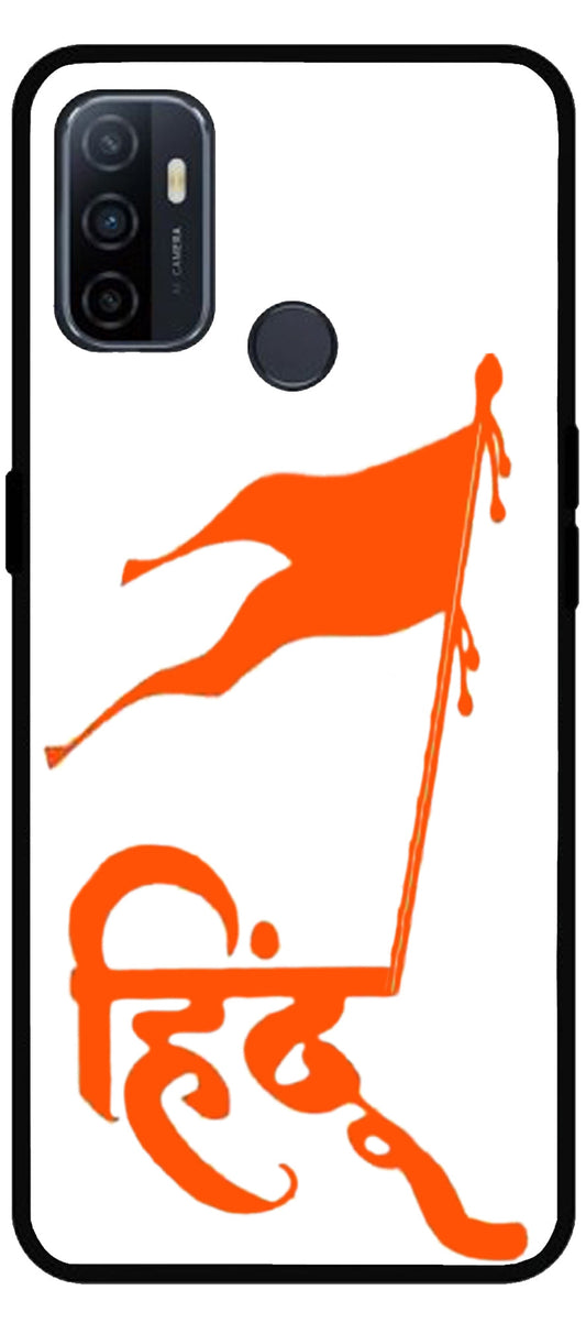 Hindu Flag Unbreakable Metal Back Case Mobile Cover with 4 Side Protection and Soft TPU Sides for Oppo A53