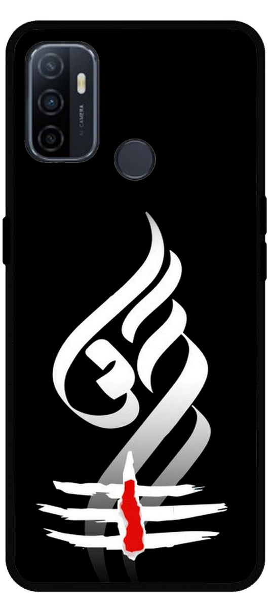 Om Art Black Unbreakable Metal Back Case Mobile Cover with 4 Side Protection and Soft TPU Sides for Oppo A53