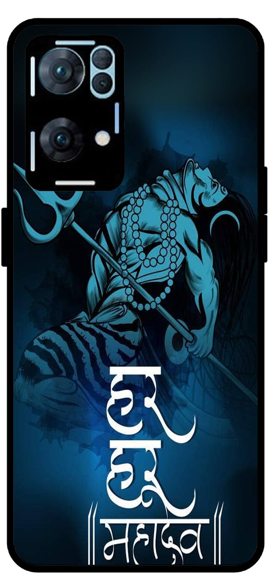 Har Har Mahadev Unbreakable Metal Back Case Mobile Cover with 4 Side Protection and Soft TPU Sides for Oppo Reno 7 Pro 5G