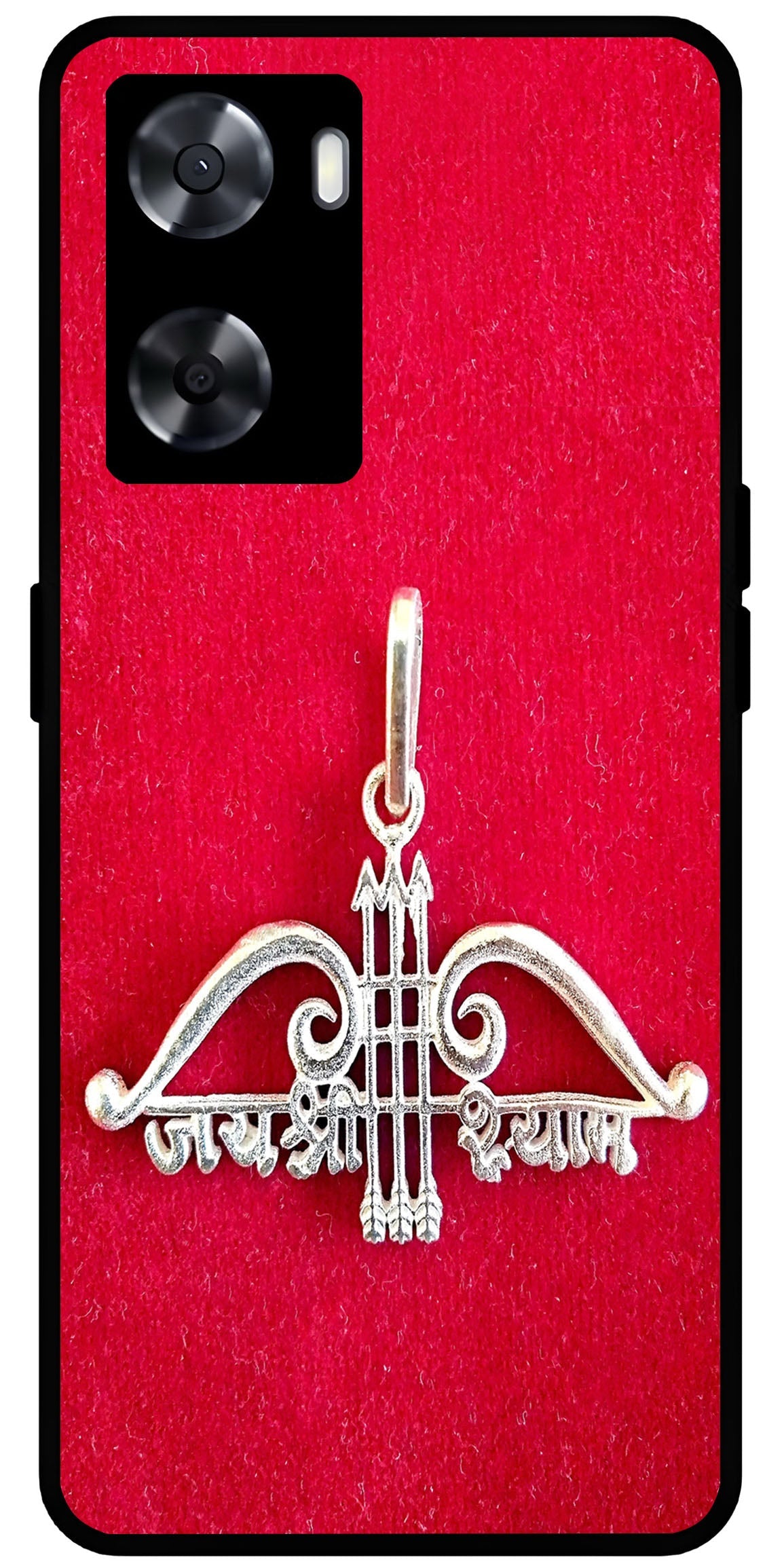 Jai Shree Ram Unbreakable Metal Back Case Mobile Cover with 4 Side Protection and Soft TPU Sides for OnePlus Nord N20 SE