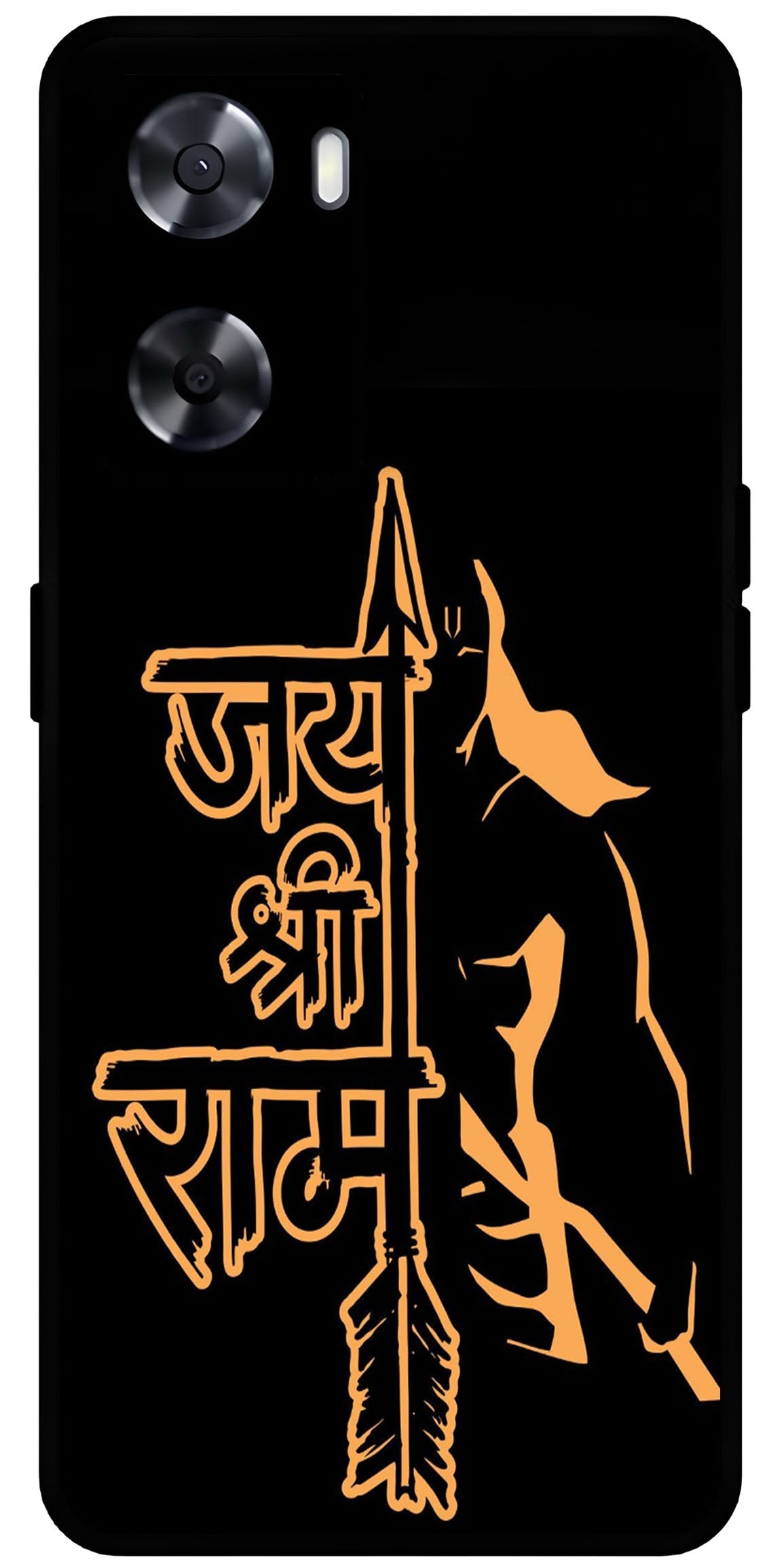 Jai Shree Ram Font Design Unbreakable Metal Back Case Mobile Cover with 4 Side Protection and Soft TPU Sides for OnePlus Nord N20 SE