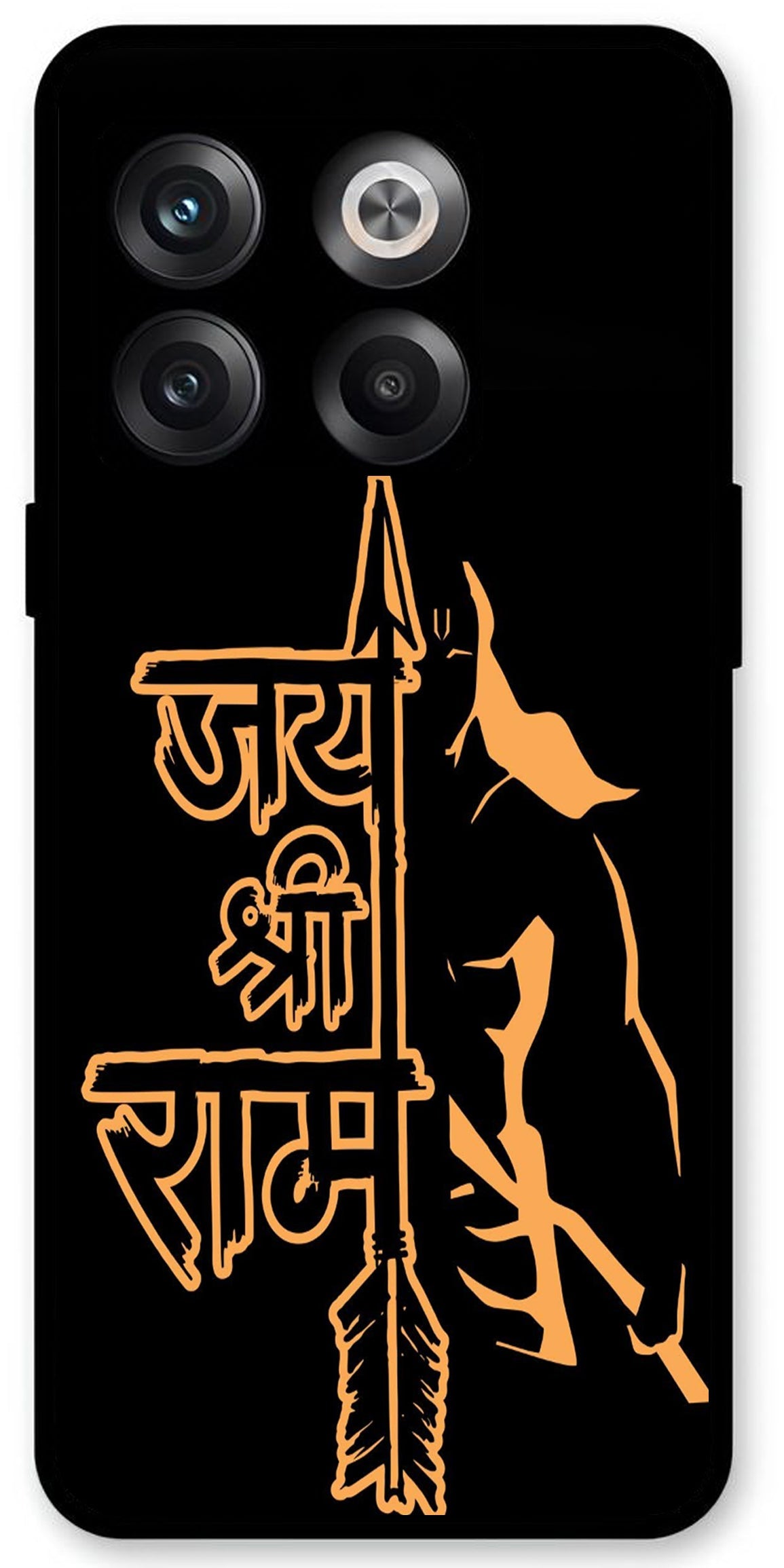 Jai Shree Ram Font Design Unbreakable Metal Back Case Mobile Cover with 4 Side Protection and Soft TPU Sides for OnePlus10T