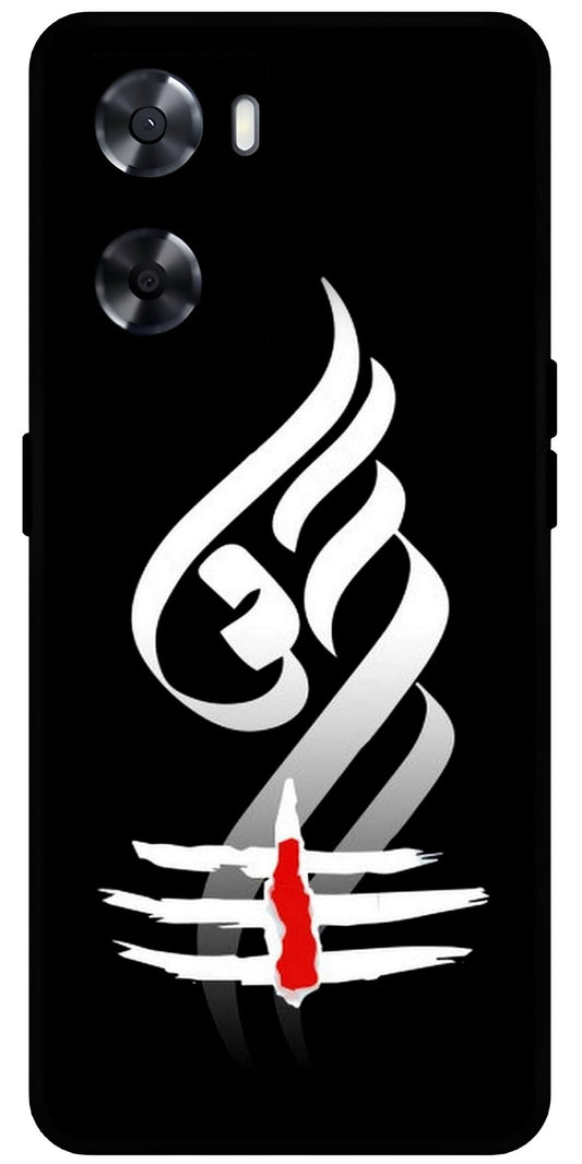 Om Art Black Unbreakable Metal Back Case Mobile Cover with 4 Side Protection and Soft TPU Sides for OnePlus Nord N20 SE