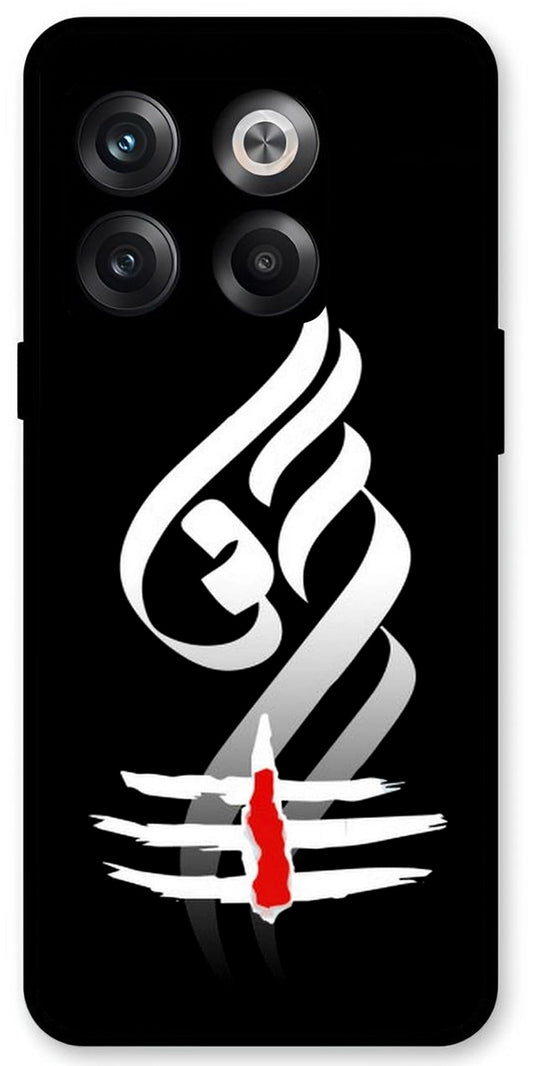 Om Art Black Unbreakable Metal Back Case Mobile Cover with 4 Side Protection and Soft TPU Sides for OnePlus10T