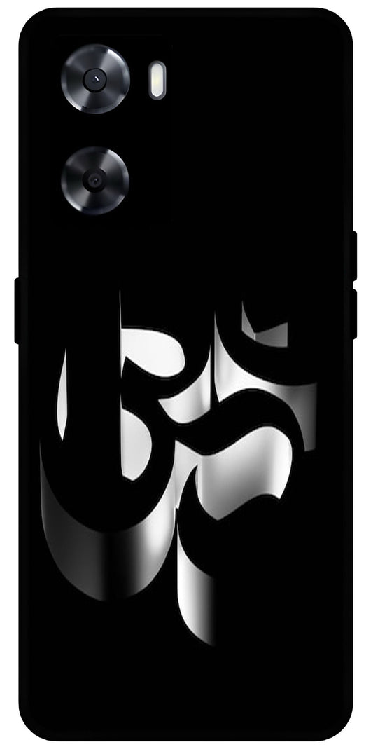 Om Black Symbol Unbreakable Metal Back Case Mobile Cover with 4 Side Protection and Soft TPU Sides for OnePlus Nord N20 SE