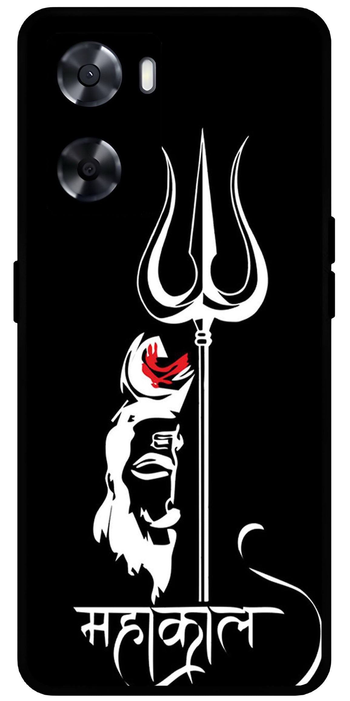 Mahakaal Unbreakable Metal Back Case Mobile Cover with 4 Side Protection and Soft TPU Sides for OnePlus Nord N20 SE