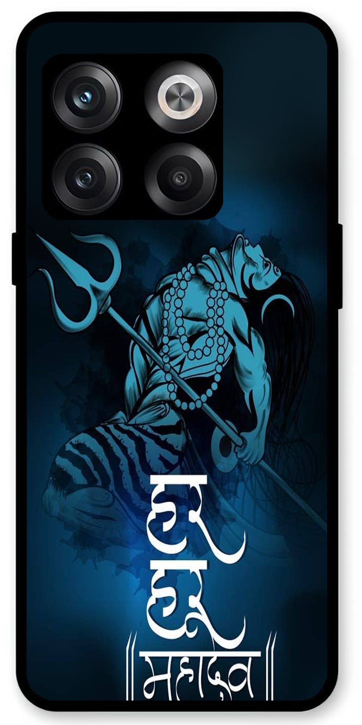 Har Har Mahadev Unbreakable Metal Back Case Mobile Cover with 4 Side Protection and Soft TPU Sides for OnePlus10T